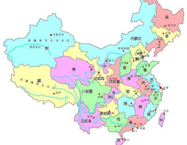 龐大的戰(zhàn)略合作網(wǎng)絡(luò)